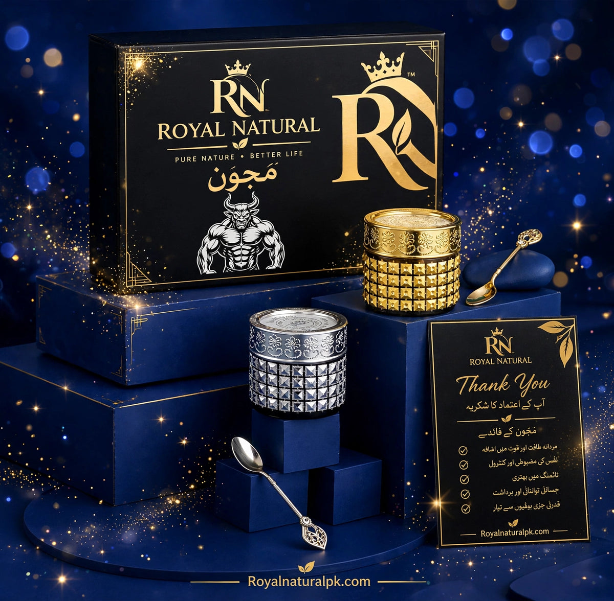Royal Natural Majoon