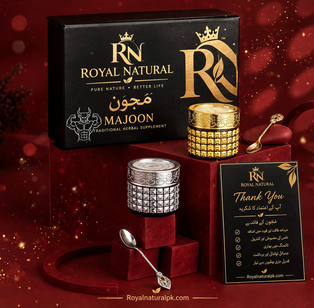 Royal Natural Majoon